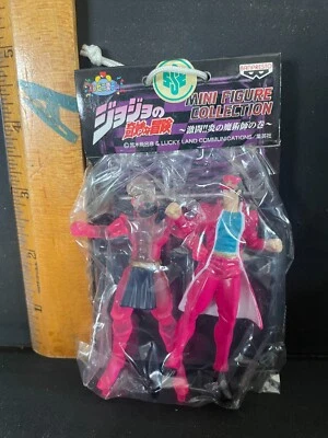 Paquete de 2 figuras Jojo's Bizarre Adventure Flame Magician y Jotaro Kujo Nuevo Foto 1 de 4