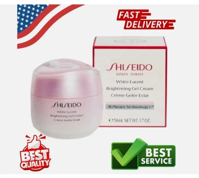 Shiseido White Lucent Brightening Gel Cream 1.7oz/50ml NEW BOX - Image 1 of 4