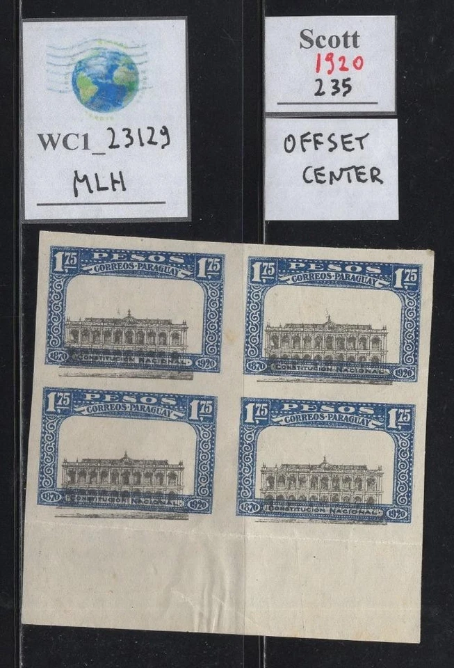 WC1_23129.PARAGUAY. Valioso bloque de sello 1920 con centro offset. Sc.235. MLH Foto 1 de 1