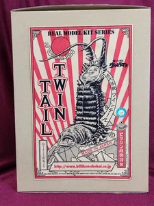 Twintail Billn Ultraman Shokai Nakabukuro - Bild 1 von 3