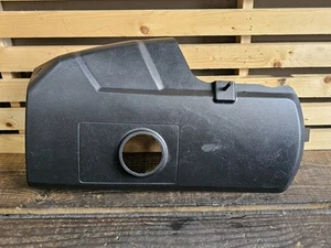 TAPA MOTOR FIAT DUCATO TAPA EMBELLECEDOR 5802363873 - Imagen 1 de 6