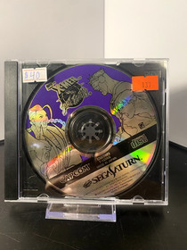 X-Men Vs Street Fighter - Sega Saturn - (Japanese, NTSC-J) - Disc Only