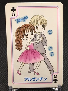 C 5 Argentina Wataru Yoshizumi RIBON Appendix WORLD TRUMP Manga Artist Design - Picture 1 of 12