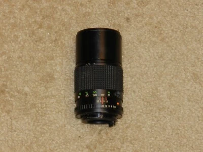 Cosina 200mm 1:4 Lens MC Cosinon-T Manual Focus GREAT COND. - Image 1 of 3