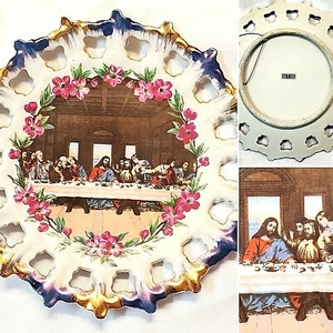 DE COLECCIÓN HERMOSO PLATO DE PORCELANA COLGANDO LA ÚLTIMA CENA 7"" HECHO EN JAPÓN - Imagen 1 de 8