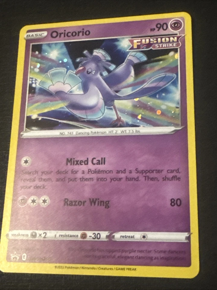 Oricorio SWSH210 SWSH: Sword & Shield Promo Cards Holo - Image 1 of 1