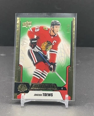 Jonathan Toews 2019-20 Upper Deck Credentials Green /99 #29 Blackhawks - Image 1 of 2