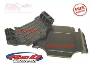 YAMAHA 2016 FZR FZS SVHO R&D Ride Plate SPEED Plate Improve Performnc 122-18005 - Bild 1 von 1