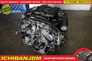 JDM 2009-2013 NISSAN 370Z VQ37HR VVEL 3.7L V6 MOTOR INFINITI ENGINE M37 VQ37 - Picture 1 of 8