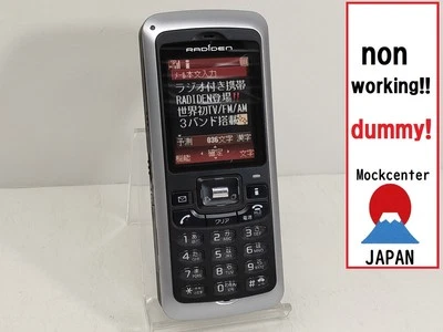 【манекен!】 Sony Ericsson SO213iWM RADIDEN docomo-япония нерабочий мобильный телефон - Изображение 1 из 2