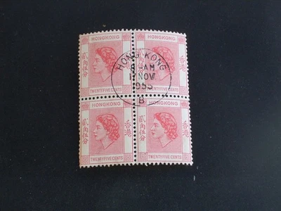 HONG KONGSTAMPS RAINHA ELIZABETH 25 CENTAVOS BLOCO 4 1954 CARMESIM UNH SELO DE MÃO 1955 - Imagem 1 de 2