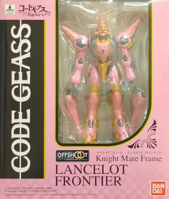 Bandai IN ACTION!! OFFSHOOT Lancelot Frontier C.C. Exclusive 1/144 Scale Figure - Image 1 of 4