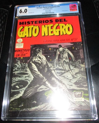 Black Cat Mystery 37 Misterios Del Gato Negro CGC 6.0 Mexican Voodoo 5 w Atlas C - Image 1 of 4