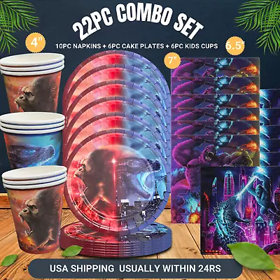 DCBY GODZILLA KING KONG 22PC BANNER birthday party supplies centerpiece decoration