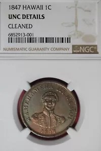 1847 Hawaii 1 Cent Coin UNC Details NGC Kamehameha Hapa Haneri #B48723 - Picture 1 of 2