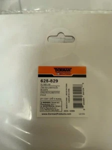 Dorman 625-829 Turbocharger Oil Line fits Buick and Chevrolet models - Picture 1 of 2