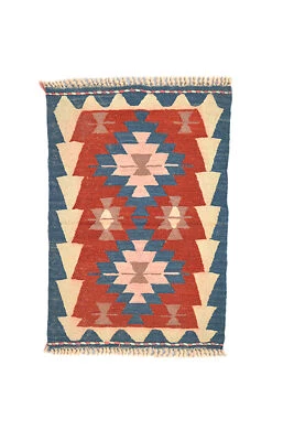 Kilim Ikat Kilim Geométrico 1' 12" x 2' 9" Rojo Anudado a Mano, Tejido Plano, Entrada Foto 1 de 4