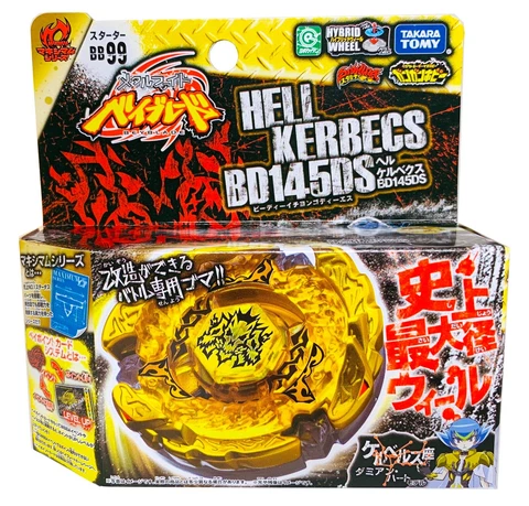 TAKARA TOMY Hell Kerbecs / Hades Kerbecs Beyblade BD145DS BB-99 USA SELLER Cover