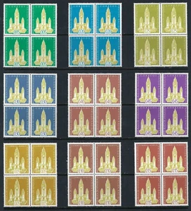 B&D: 1960 Venezuela Scott 758-763, C721-C734 National Pantheon blocks/4 MNH - Picture 1 of 6