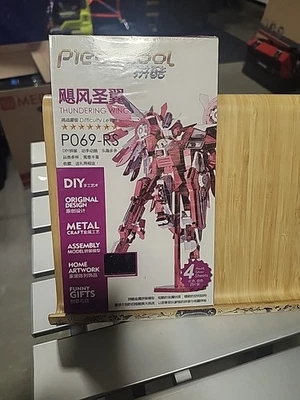 3D Metal Nano Puzzle Thundering Wings Gundam Robot Model Kits Laser Cut Jigsaw - Image 1 of 2