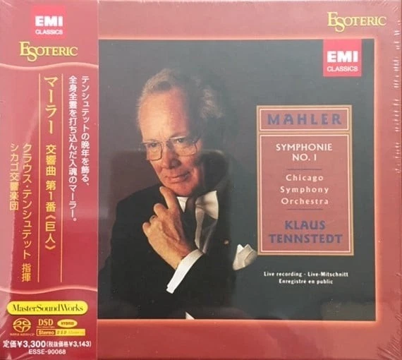 Esoteric SACD Esse-90068 Mahler Symphony No.1 Der TITAN Tennstedt F S8