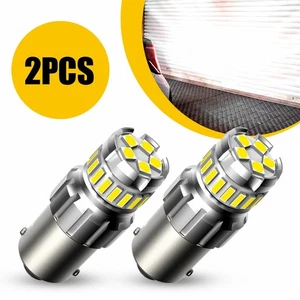 AUXITO LED Parada de Freno Bombilla Trasera 1156 7506 P21W 6500K Blanco Súper Brillante 2X - Imagen 1 de 18