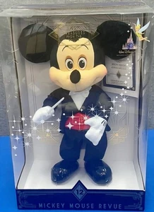 Just Play Disney Treasures From the Vault LTD Edition Mickey Mouse Revue Plüschtier - Bild 1 von 8