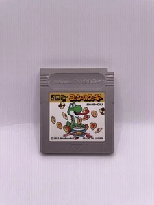Yoshi's Cookie - (Nintendo Game Boy, 1992), importación japonesa - DMG-CIJ VENDEDOR DE EE. UU. - Imagen 1 de 5