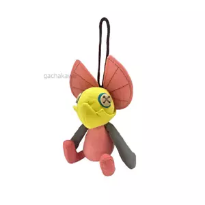 Monster Hunter Wilds Official Japan CAPCOM limited Gemma's Cook Plush charm PSL - Picture 1 of 11