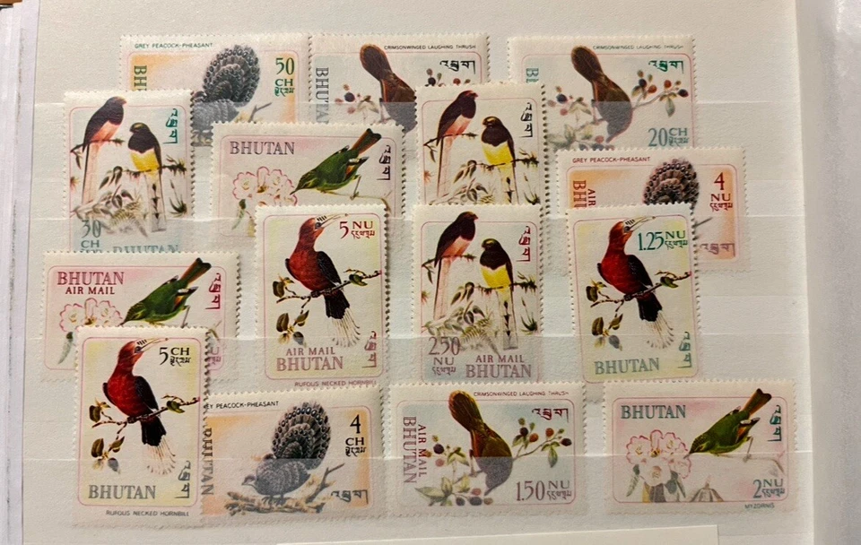 Bhutan - Birds / Fauna / Nature - stamps Perf. MNH** Alb. - Image 1 of 1