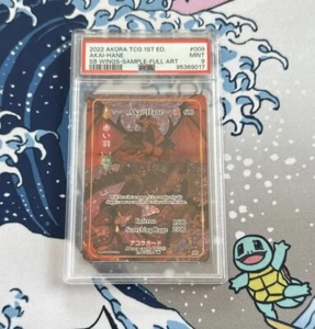 2022 Akora Spellbound Wings 1st Ed Akai-Hane Generational Art PSA 9 Graded Card - Bild 1 von 5
