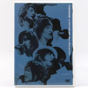 TVXQ - 1st Live Tour 2006 Heart, Mind and Soul DVD K-Pop Tohoshinki - Picture 1 of 4