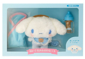 Surreal Entertainment Sanrio Cinnamoroll Reversible Neck Roll