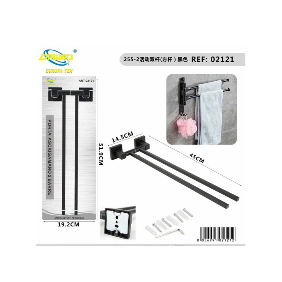 PORTA ASCIUGAMANI 2 ASTE SUPPORTO PER BAGNO DA MURO ASTA CASA NERO 02121 - Immagine 1 di 1