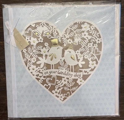 Papyrus Wedding/Marriage Greeting Card New With Envelope - Image 1 of 4
