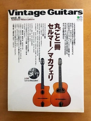 Vintage Guitars Vol. 8 Selmar Maccaferri Out-of-Print Book Used - Image 1 of 4