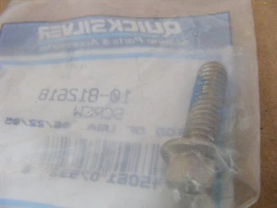 NEW Mercury Mariner Quicksilver Screw 10-812618 Outboard - Image 1 of 4