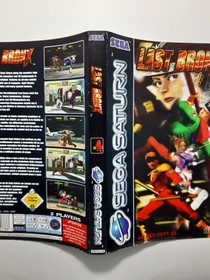 Last Bronx Original Box Art Cover (PAL Sega Saturn Case Jaquette Fighting 1997)