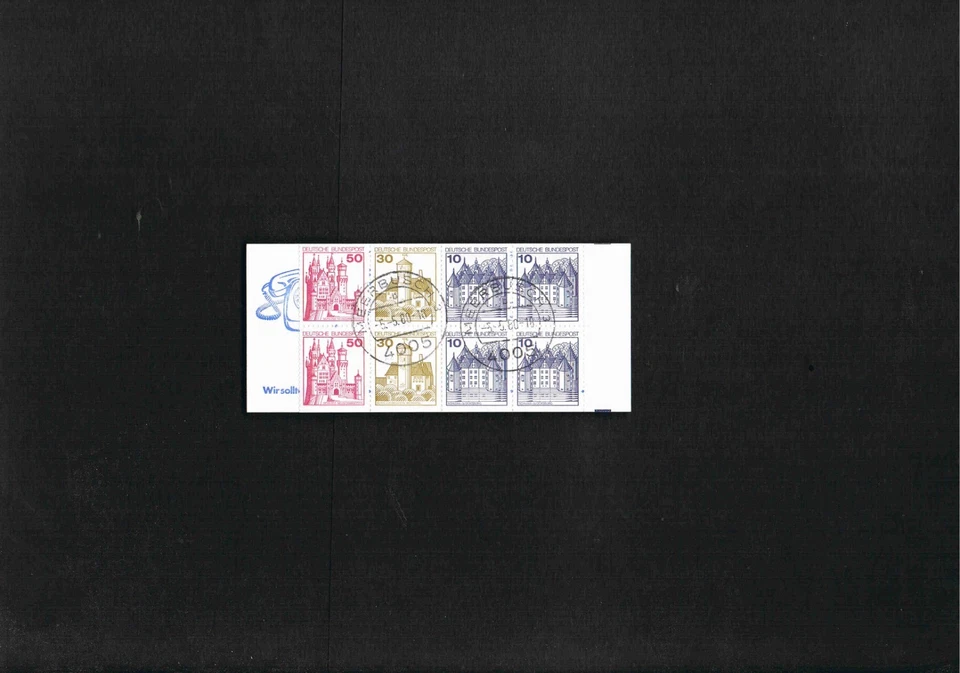 BRD - Markenheftchen 21  " B + S " Gestempelt - Meerbusch 5.5.80,  TOP Zustand ! - Bild 1 von 1