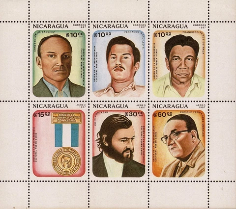 Nicaragua Ruben Dario Order of Cultural Independence Sc 1579b MNH 1987 Cover