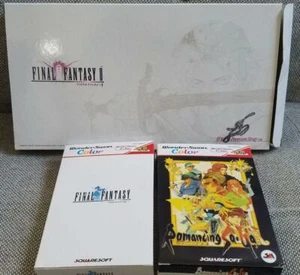 Bandai Wonder Swan Final Fantasy II Bundle Model aus Japan - Bild 1 von 4
