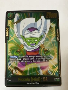 Dragon Ball Fusion World Piccolo (Mini): DA (Alt Art) FB04-067 Ultra Limit - Bild 1 von 2