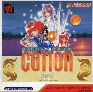 Cotton Neo Geo Pocket Japan Ver. - Picture 1 of 1