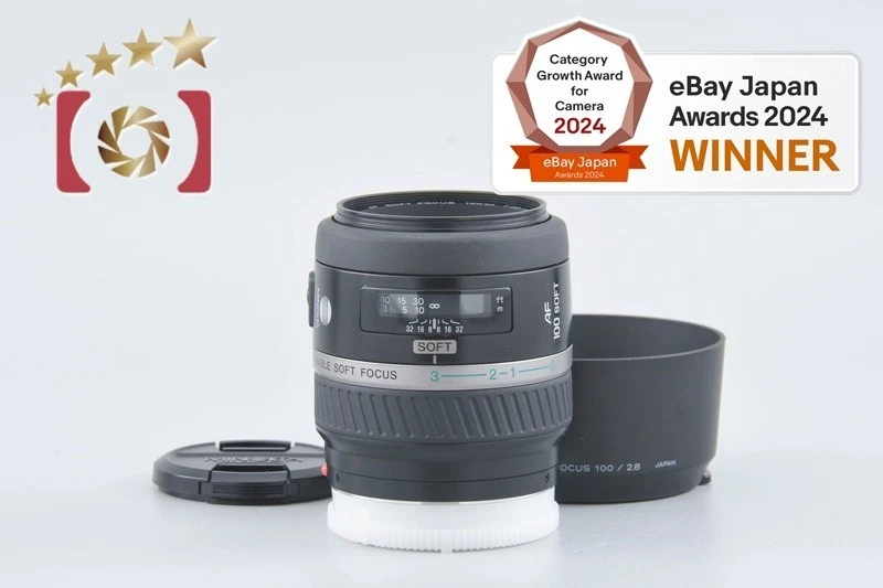 Minolta AF SOFT FOCUS 100mm f/2.8 Sony / Minolta A Mount Lens [Excellent] - Image 1 of 4