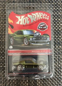 RLC 2022 Red Line Club Hot Wheels 🏎️ Mustang Boss Hoss Green 20278/30000 NEW - Picture 1 of 4