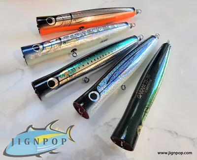 Carpenter Garam GRM 75-190 Popper (75g, 190mm) do Japão - Imagem 1 de 4