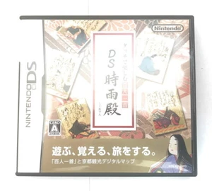 Nintendo DS Enjoy Hyakunin Isshu by touch DS Shigureden Japanese - Picture 1 of 1