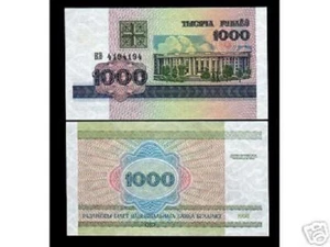 BELARUS 1000 1,000 RUBLE P-16 1998 x 100 Pcs Lot BUNDLE SCIENCE UNC PACK NOTE - Picture 1 of 2