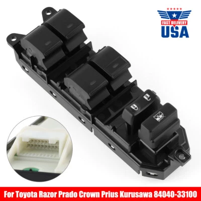 Master Power Window Door Switch for 2010-2015 Toyota Prius Venza  Land Cruiser - Image 1 of 4