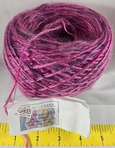 Art Yarns Silk Rhapsody 100% Silk and 70% Mohair 30% Silk 260y 100g 3.5oz - Picture 1 of 3